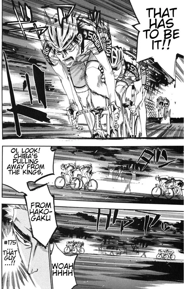 Yowamushi Pedal Chapter 102 page 7