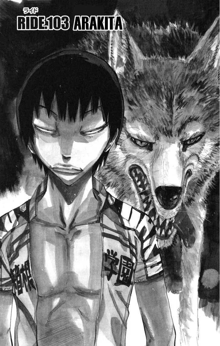 Yowamushi Pedal Chapter 103 page 1
