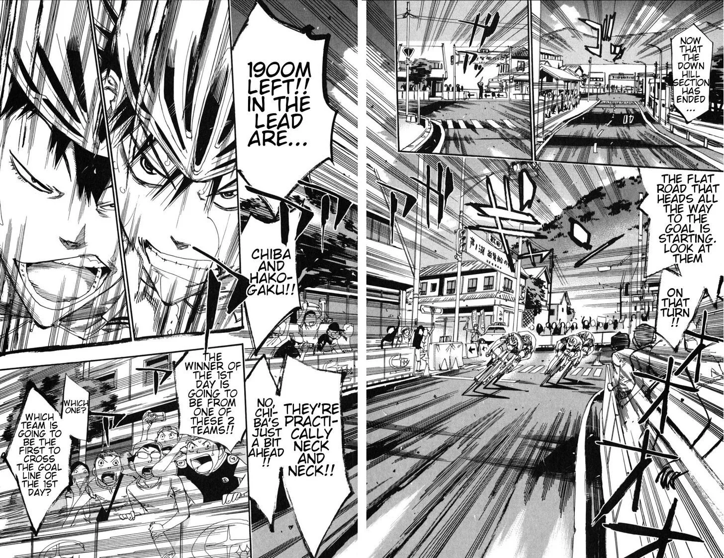 Yowamushi Pedal Chapter 103 page 17