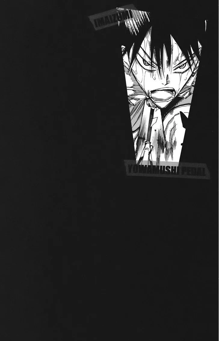 Yowamushi Pedal Chapter 105 page 2