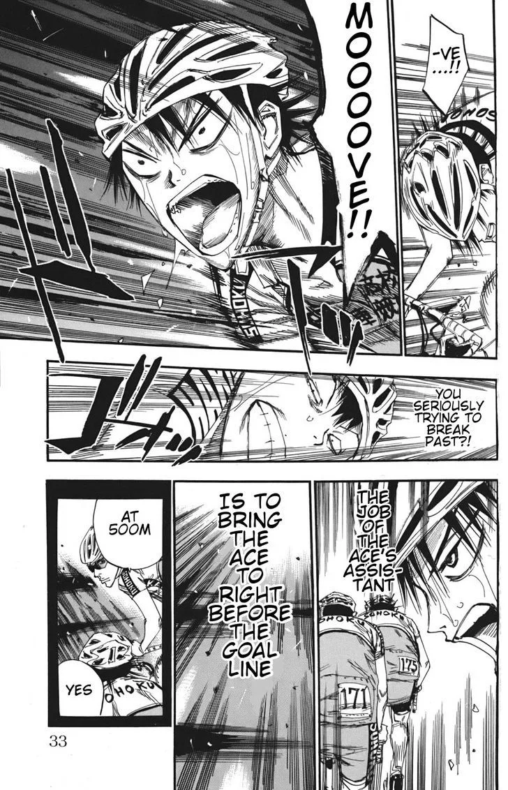 Yowamushi Pedal Chapter 105 page 6