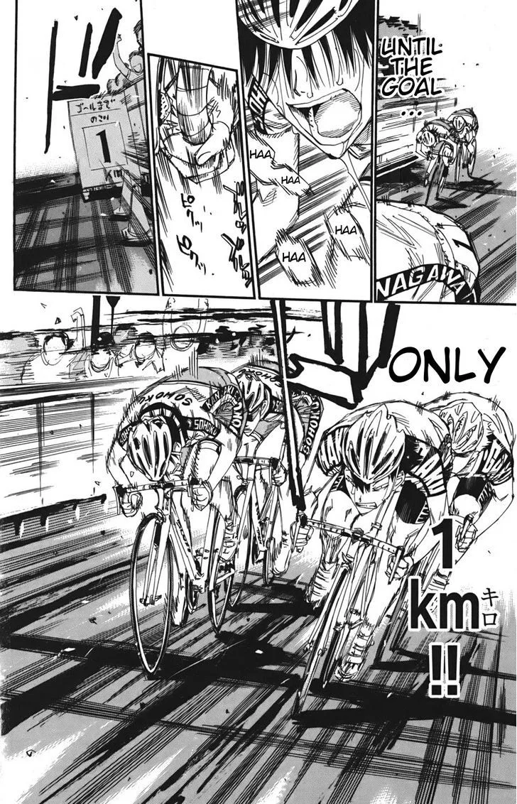 Yowamushi Pedal Chapter 105 page 5