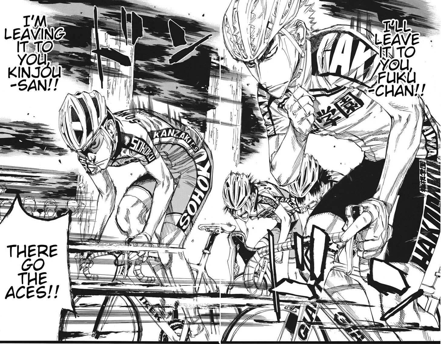 Yowamushi Pedal Chapter 105 page 12