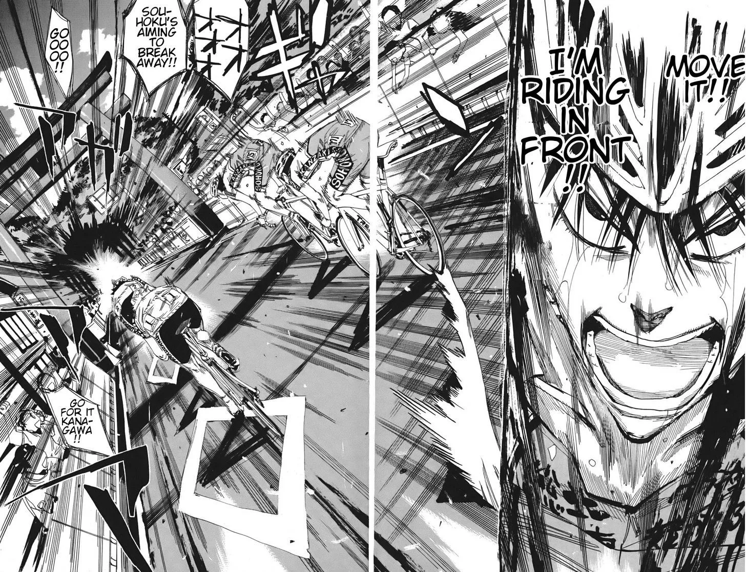 Yowamushi Pedal Chapter 105 page 4