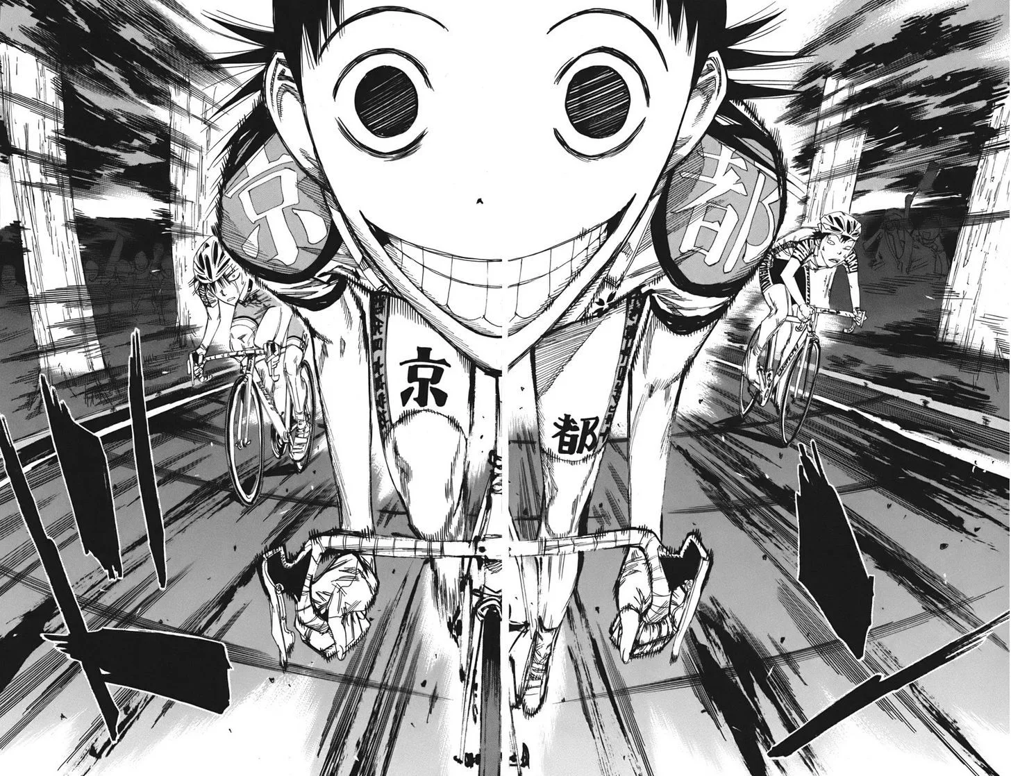 Yowamushi Pedal Chapter 105 page 17