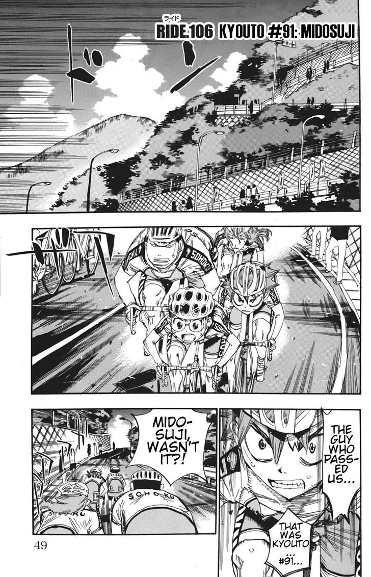 Yowamushi Pedal Chapter 106 page 1
