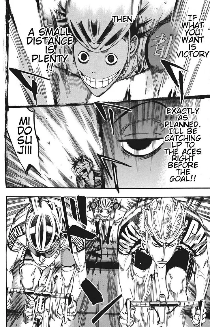 Yowamushi Pedal Chapter 106 page 16
