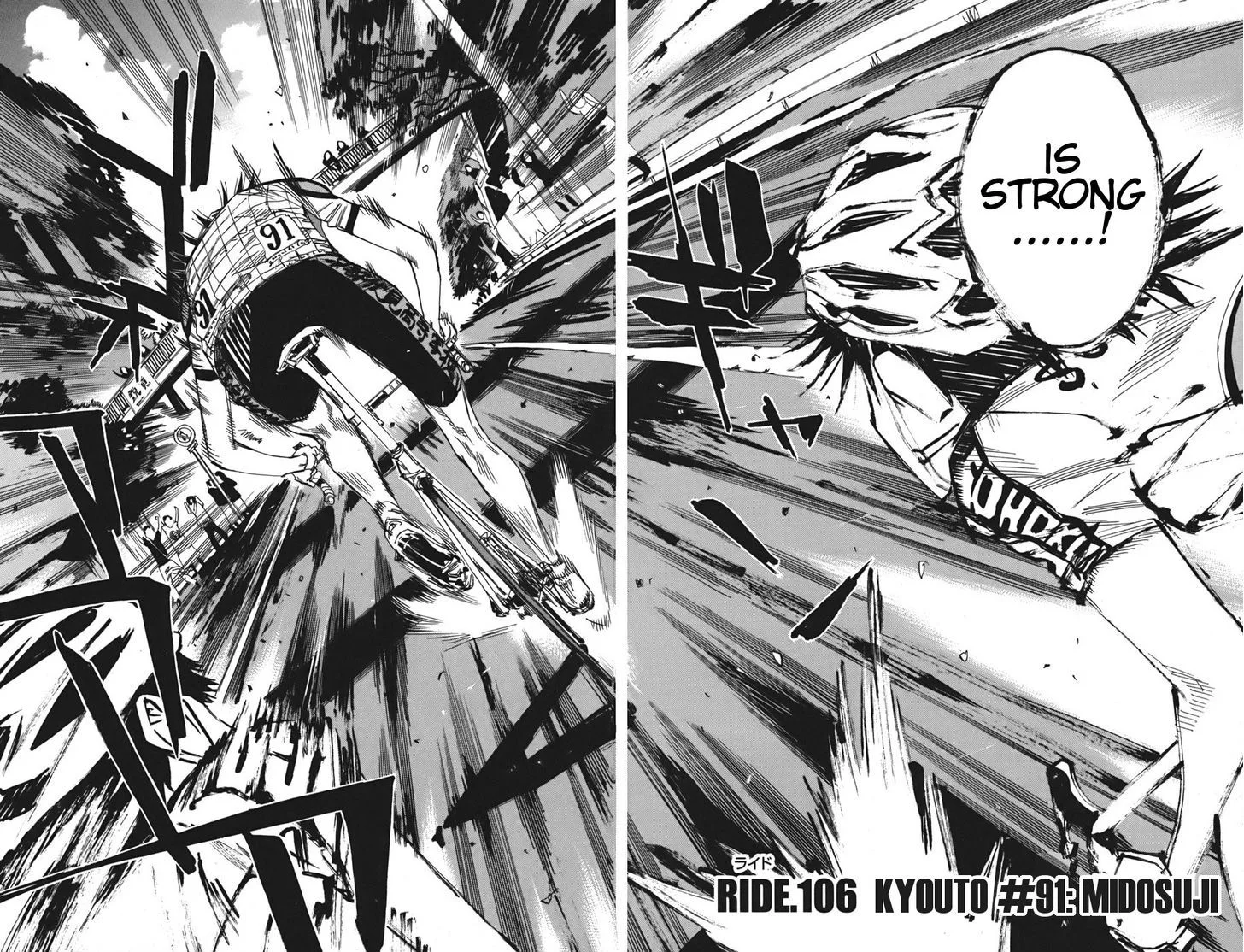 Yowamushi Pedal Chapter 106 page 4