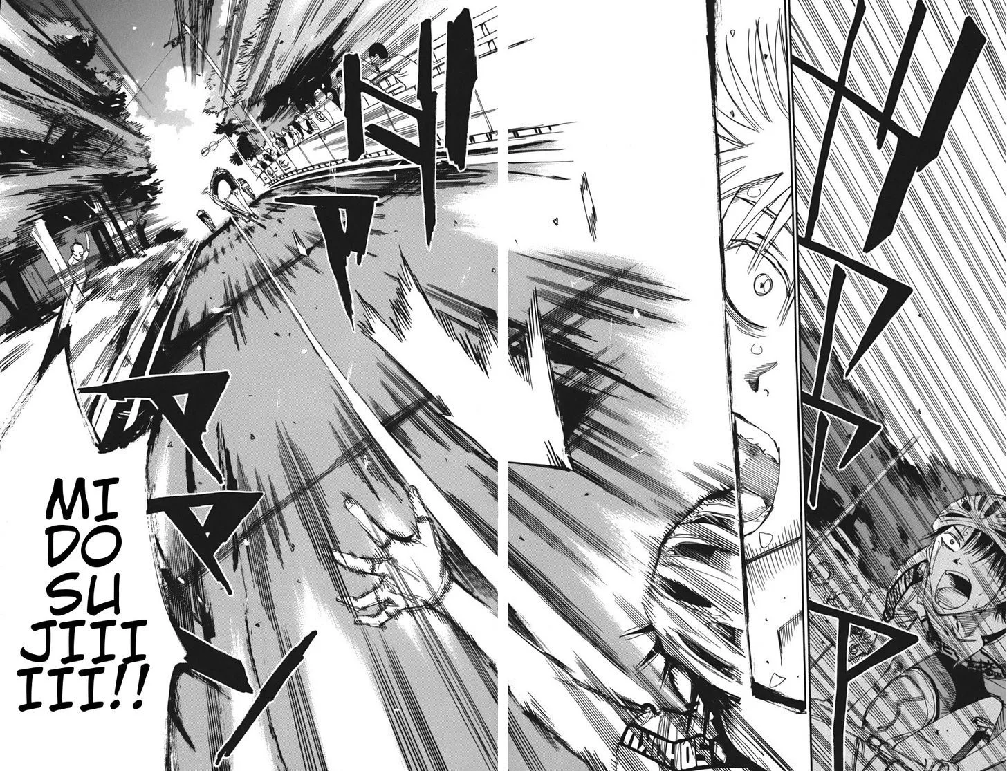Yowamushi Pedal Chapter 107 page 4