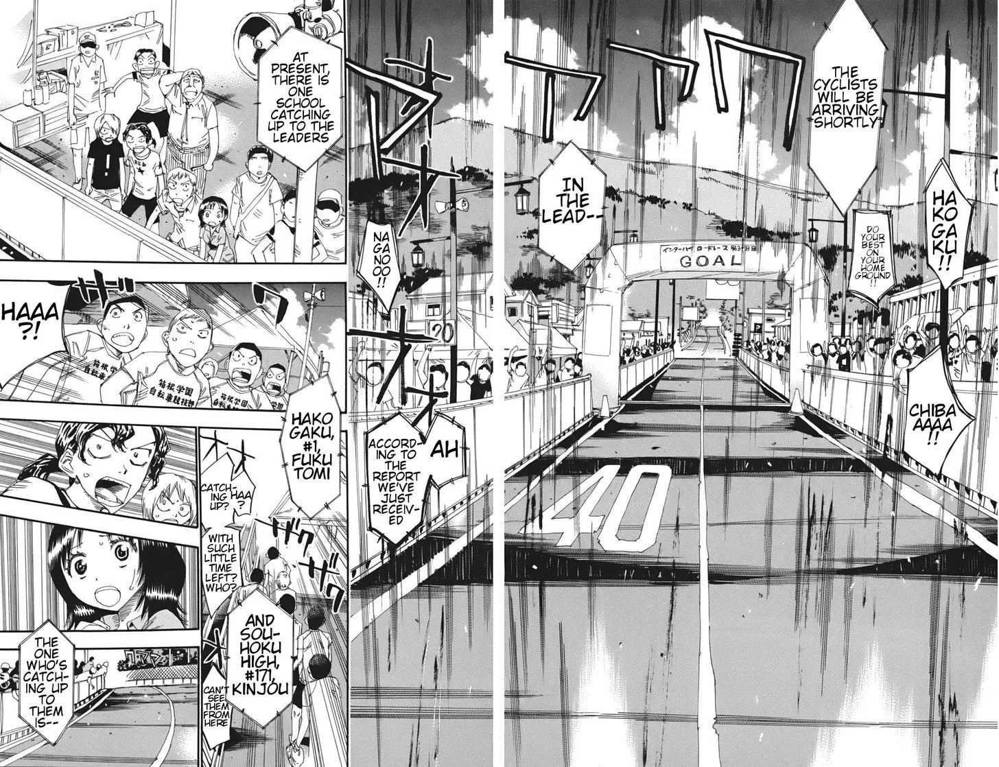 Yowamushi Pedal Chapter 107 page 15