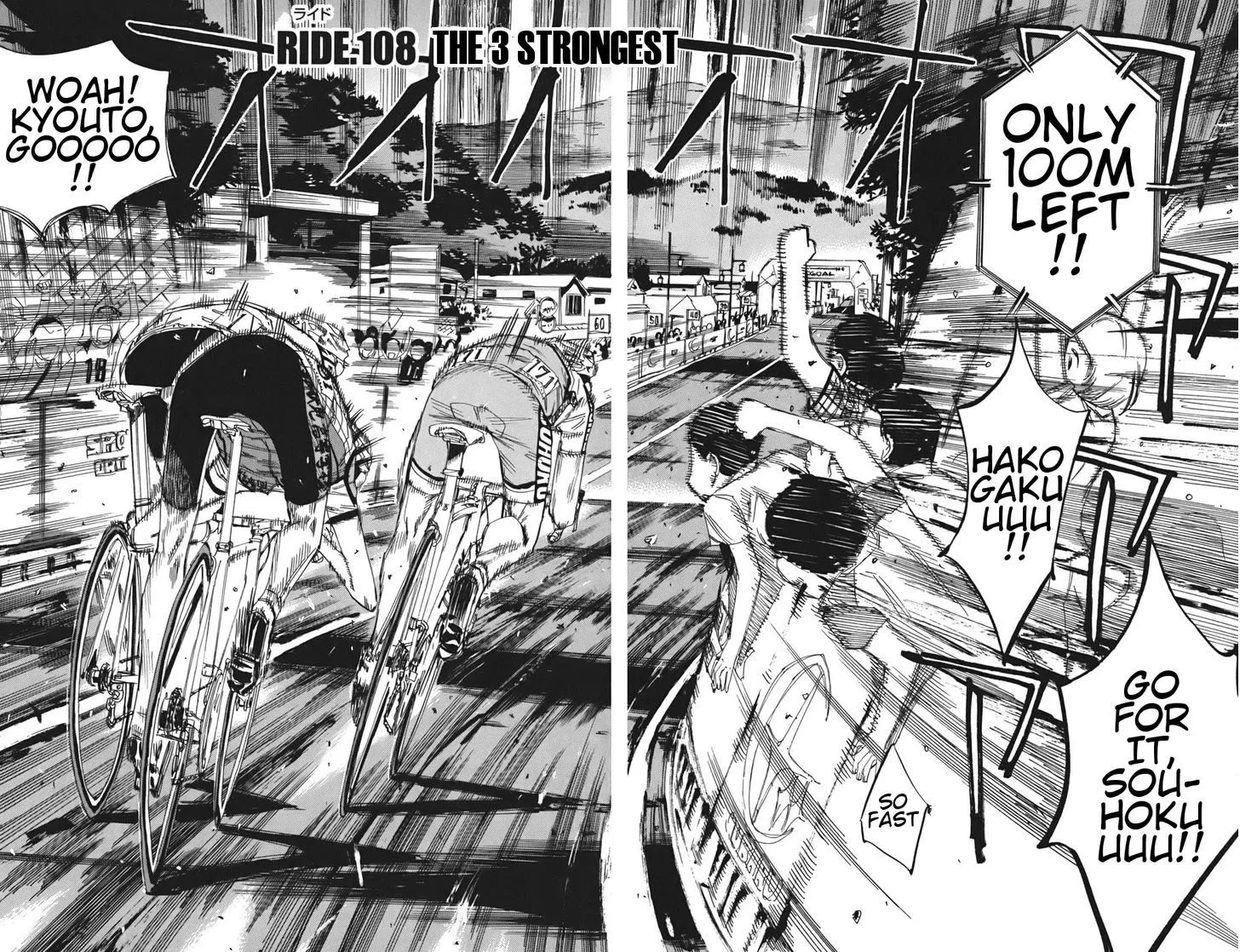 Yowamushi Pedal Chapter 108 page 4