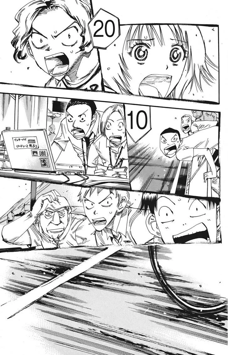 Yowamushi Pedal Chapter 108 page 12