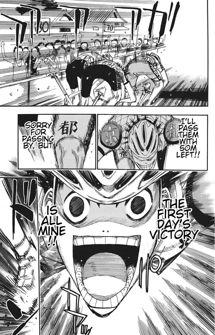 Yowamushi Pedal Chapter 108 page 6