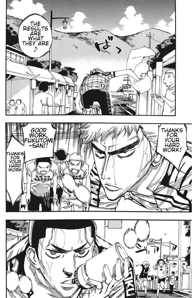 Yowamushi Pedal Chapter 108 page 15