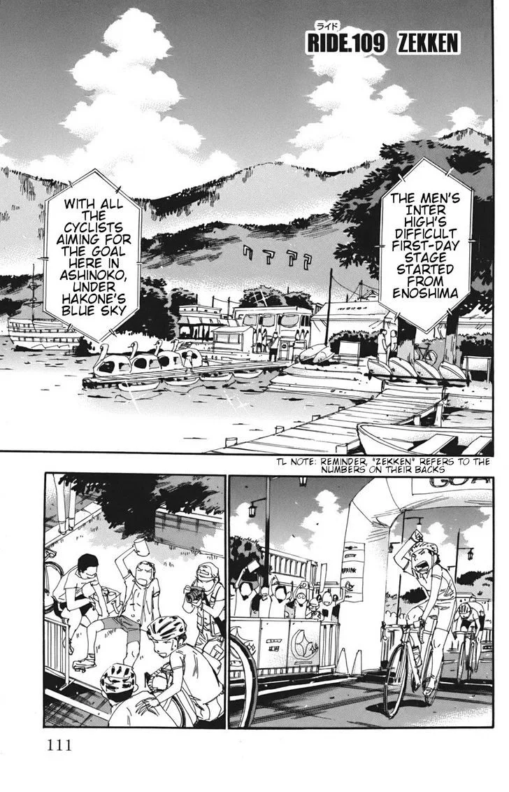 Yowamushi Pedal Chapter 109 page 1