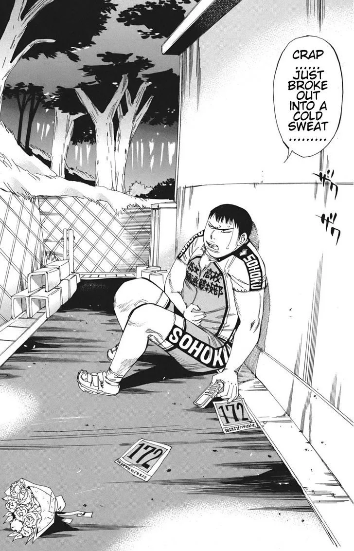 Yowamushi Pedal Chapter 109 page 15