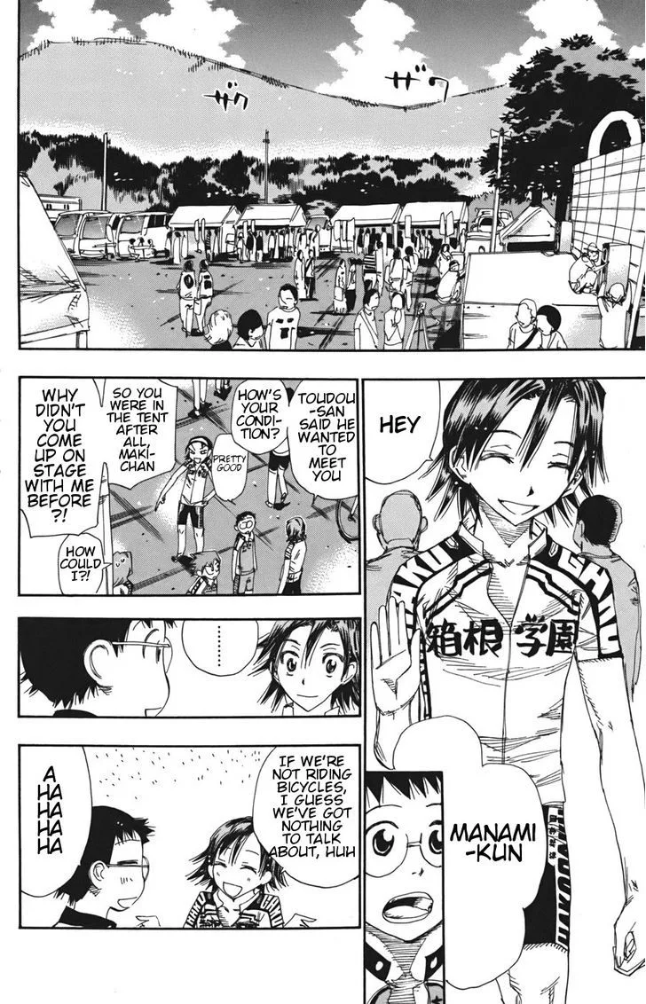Yowamushi Pedal Chapter 109 page 10