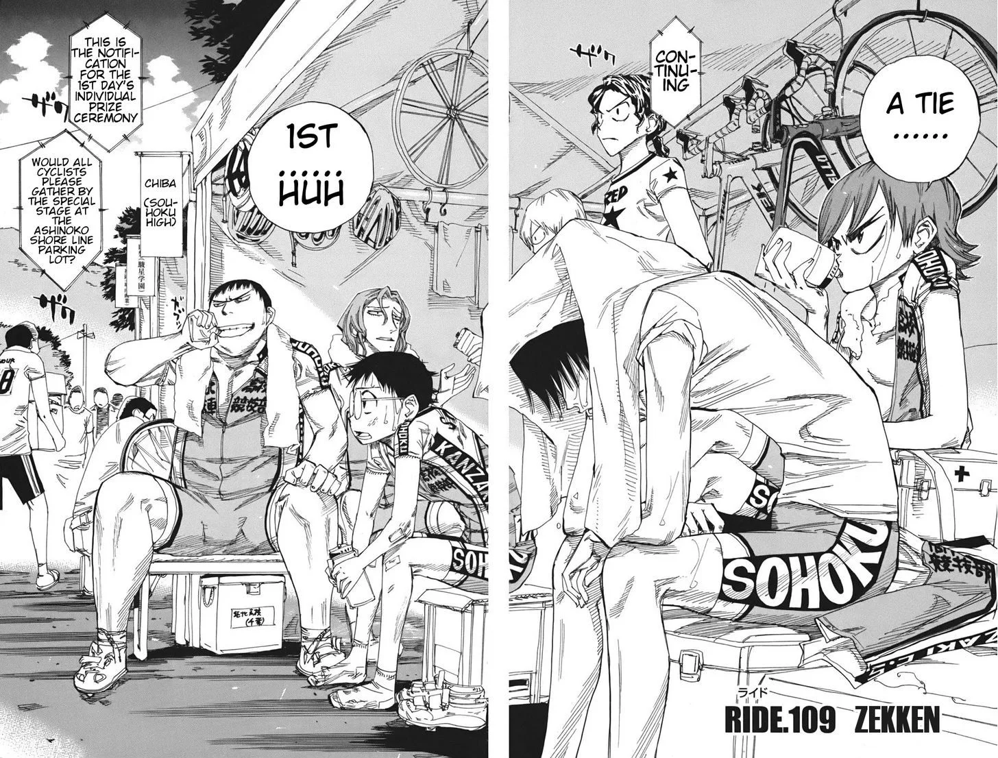 Yowamushi Pedal Chapter 109 page 2