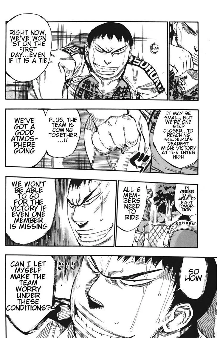 Yowamushi Pedal Chapter 110 page 3