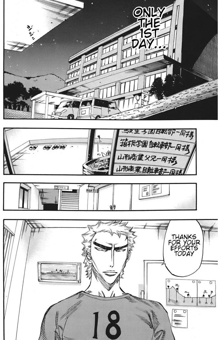 Yowamushi Pedal Chapter 110 page 16