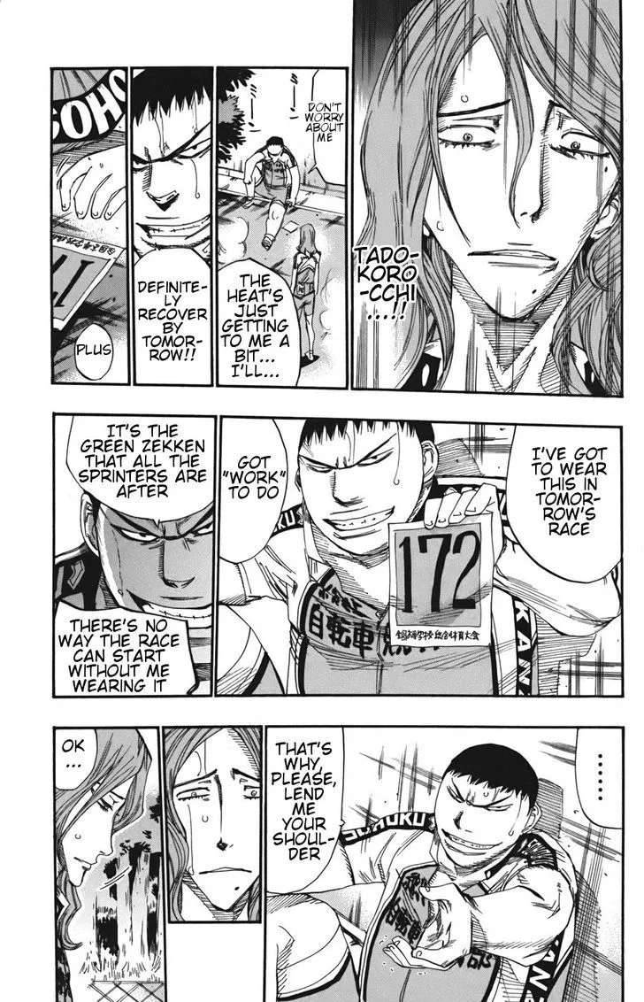 Yowamushi Pedal Chapter 110 page 4