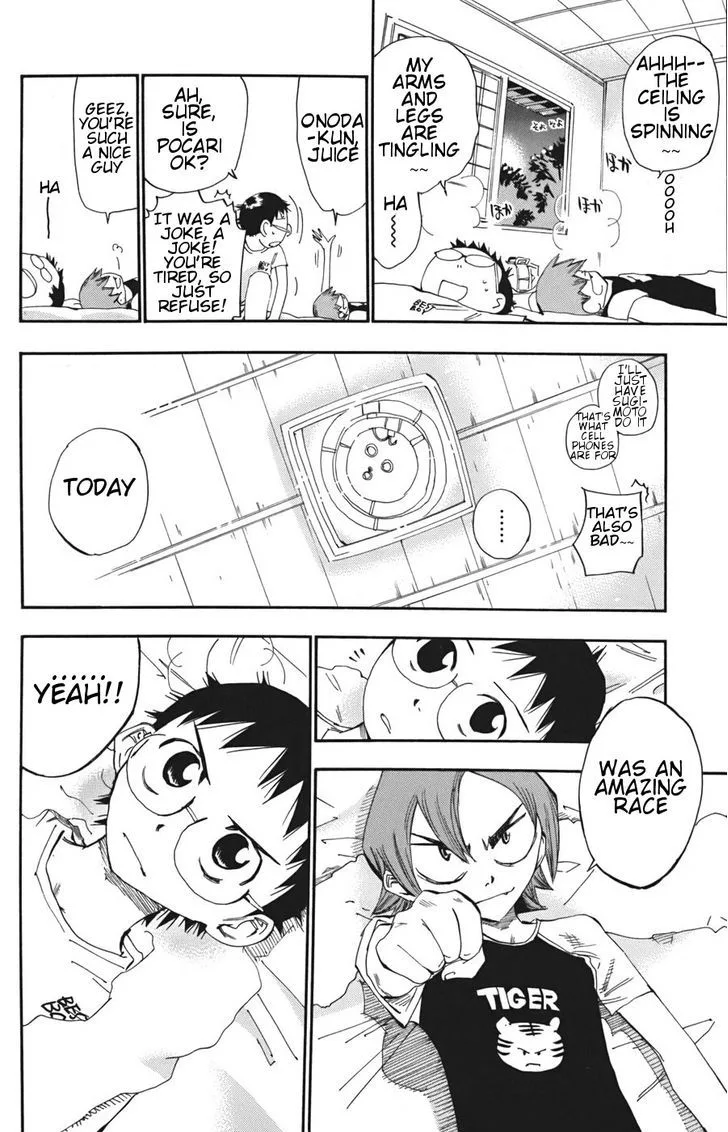 Yowamushi Pedal Chapter 111 page 2