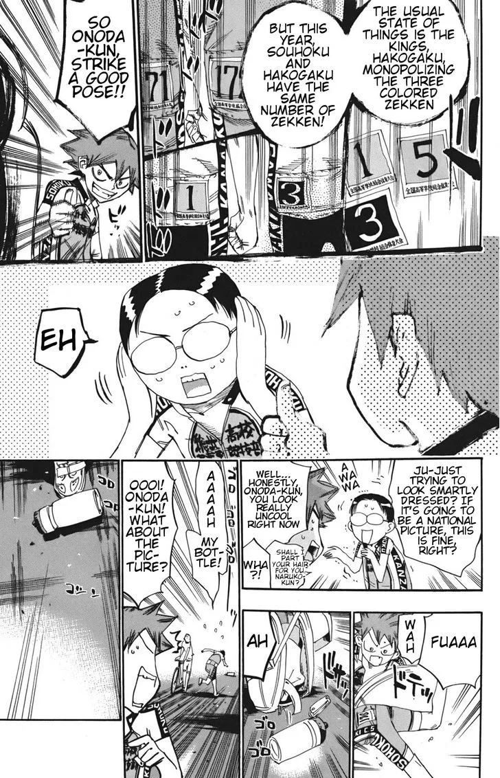Yowamushi Pedal Chapter 112 page 13
