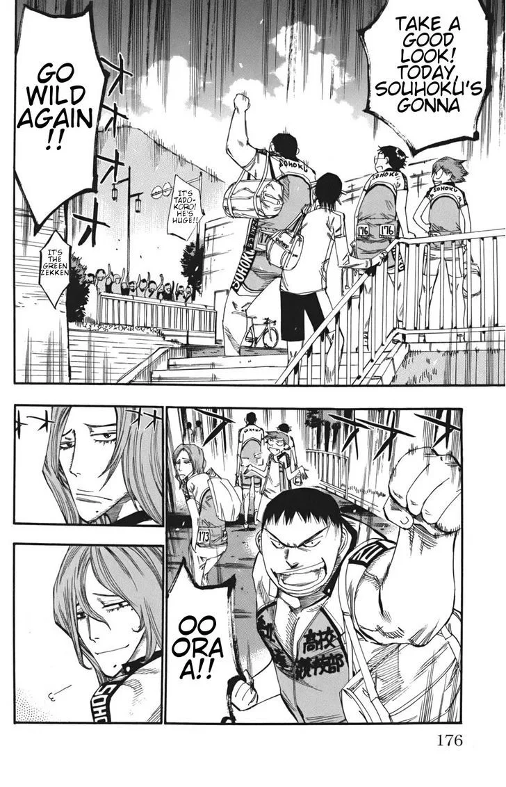 Yowamushi Pedal Chapter 112 page 5