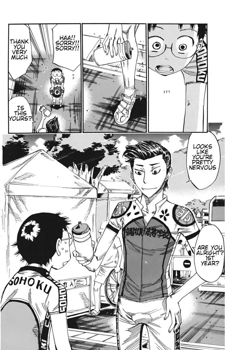 Yowamushi Pedal Chapter 112 page 14