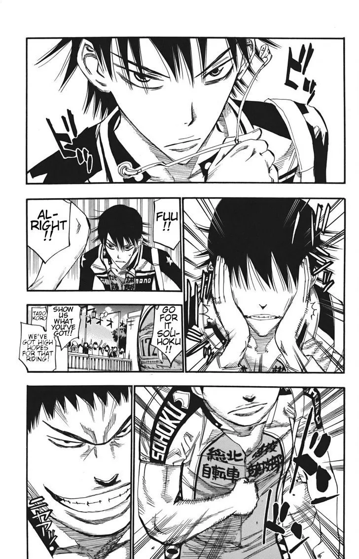 Yowamushi Pedal Chapter 112 page 4