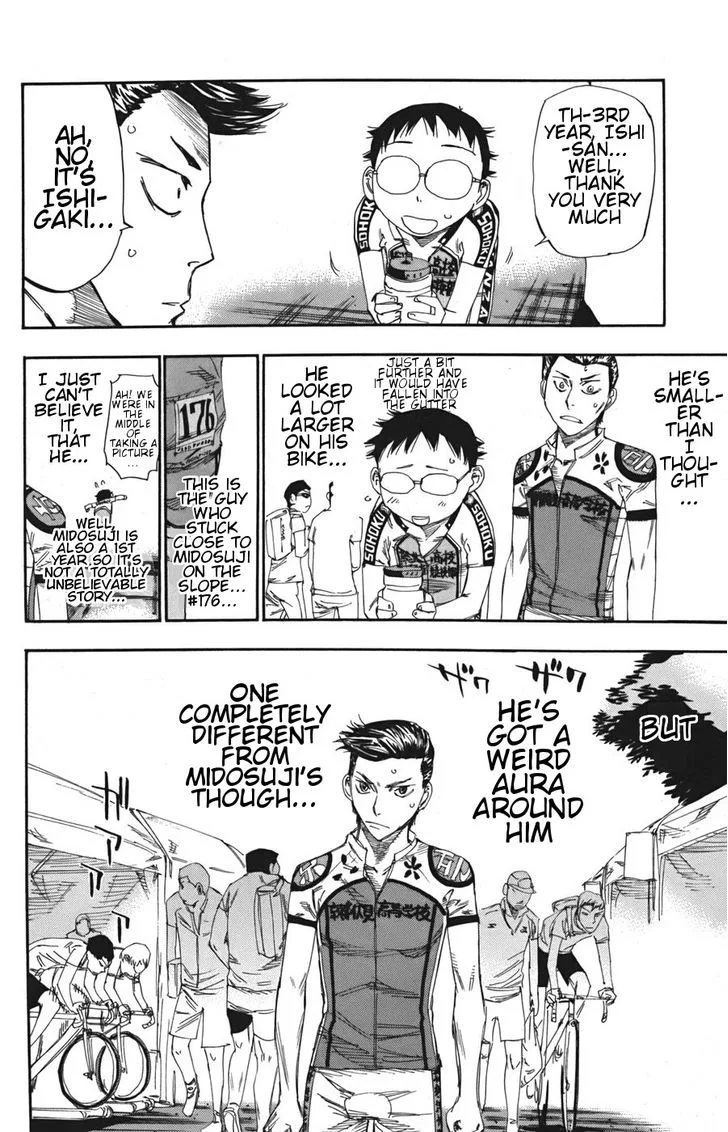 Yowamushi Pedal Chapter 112 page 16