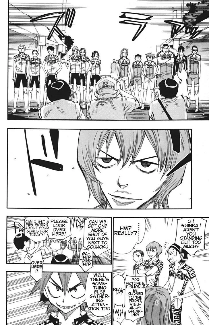Yowamushi Pedal Chapter 112 page 12