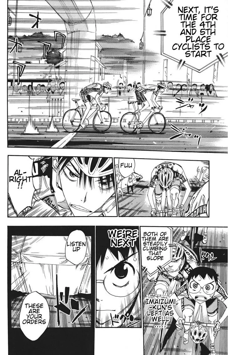Yowamushi Pedal Chapter 112 page 24