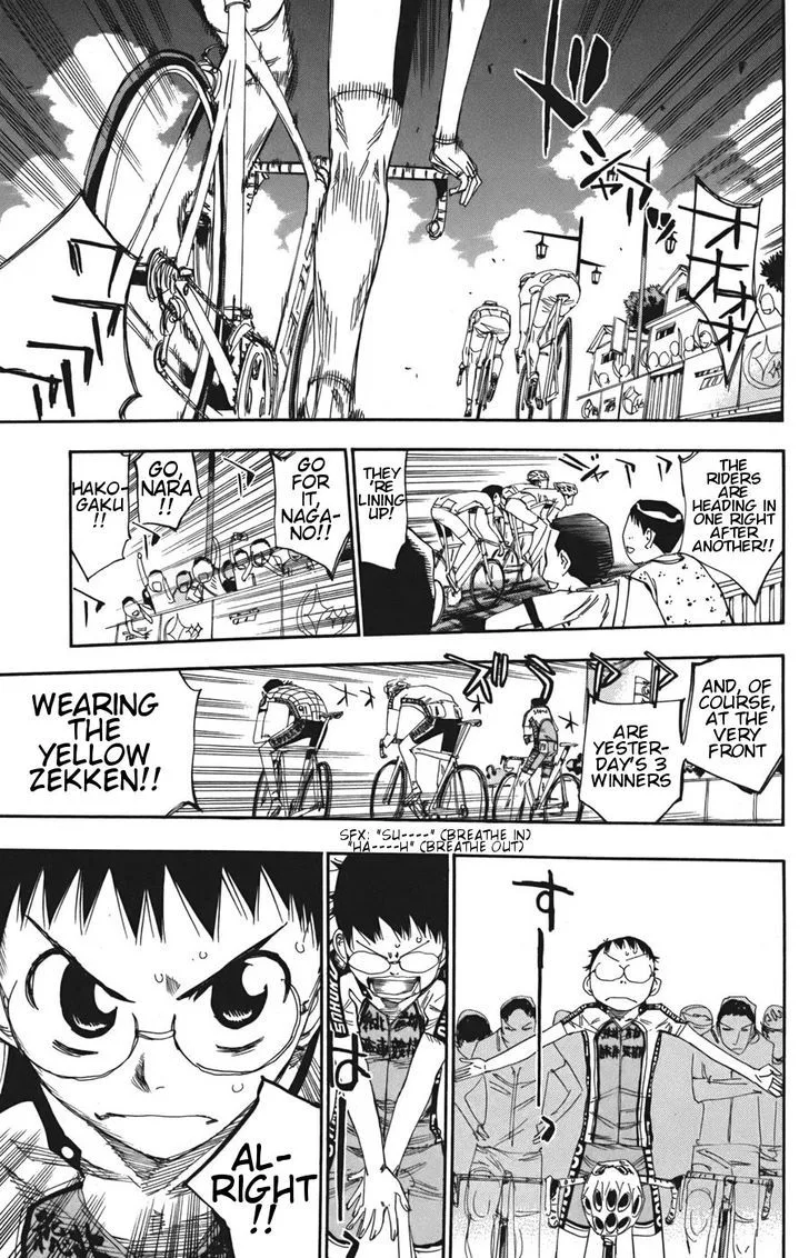 Yowamushi Pedal Chapter 112 page 17