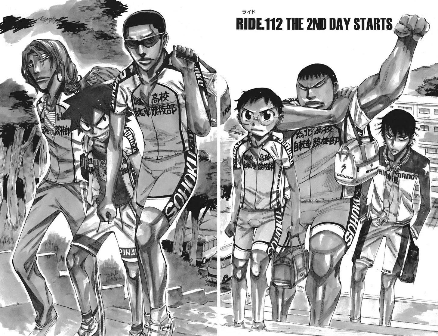 Yowamushi Pedal Chapter 112 page 2