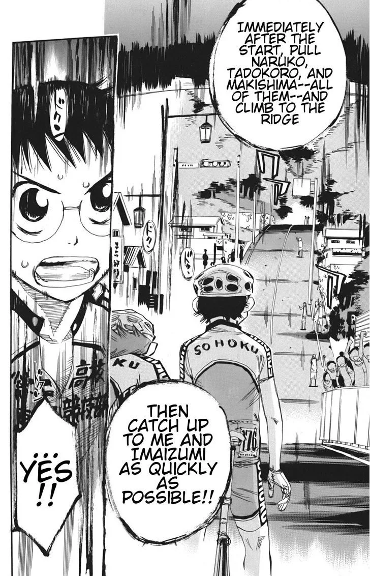 Yowamushi Pedal Chapter 112 page 26