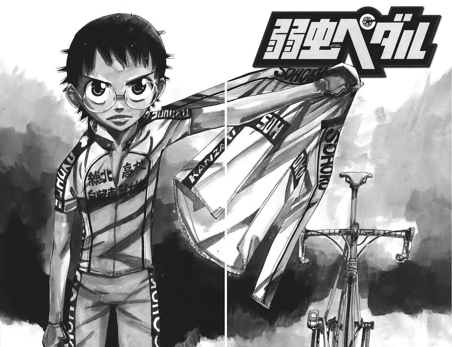 Yowamushi Pedal Chapter 113 page 5