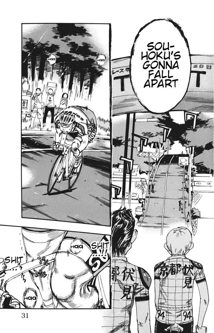 Yowamushi Pedal Chapter 113 page 27