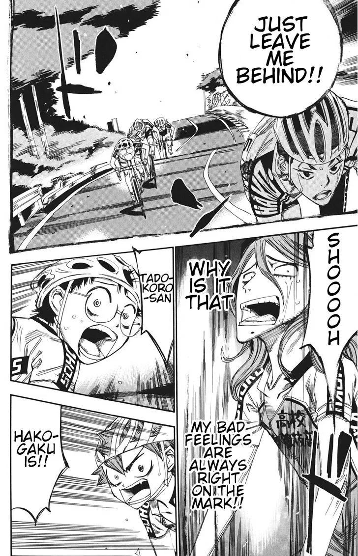 Yowamushi Pedal Chapter 113 page 31