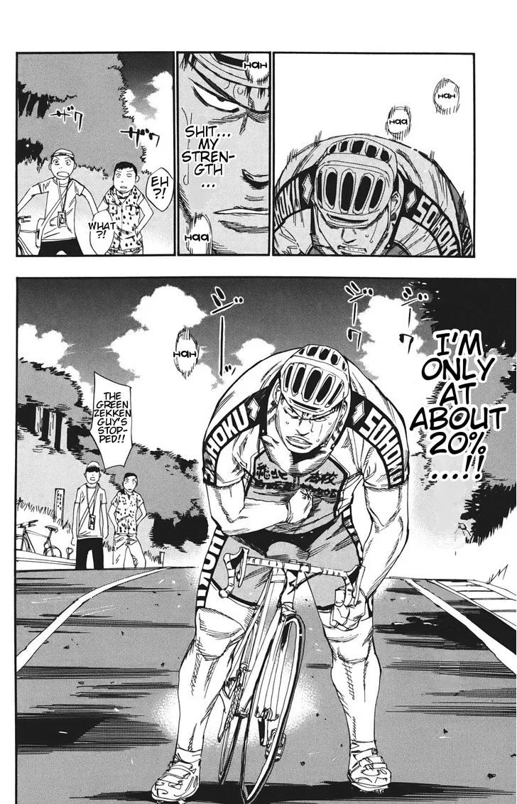 Yowamushi Pedal Chapter 113 page 35