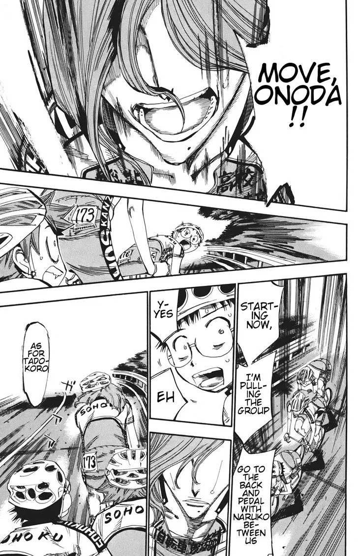 Yowamushi Pedal Chapter 113 page 33