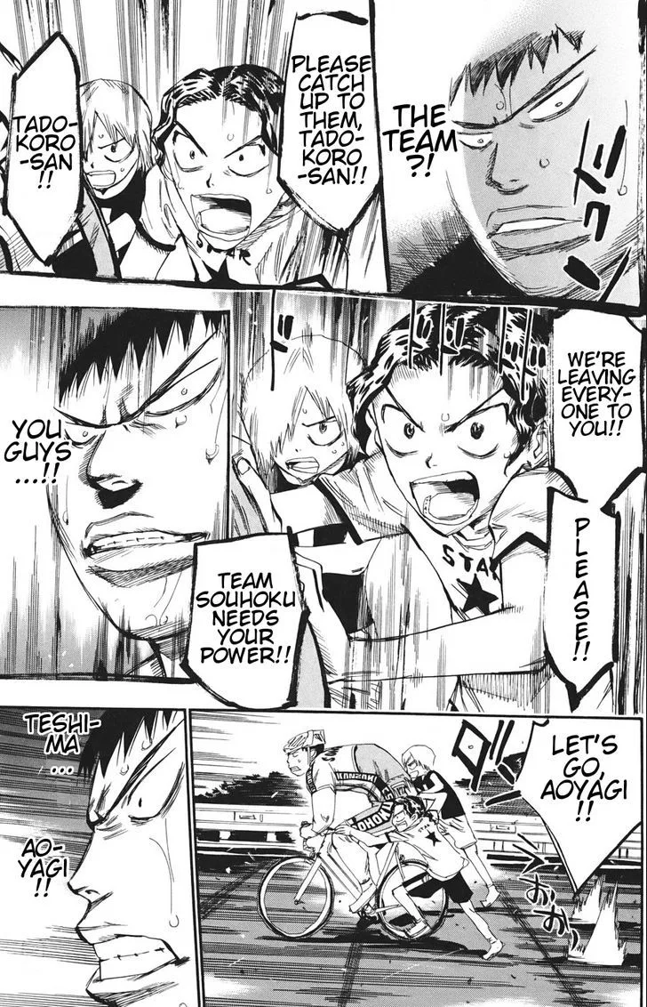 Yowamushi Pedal Chapter 114 page 17