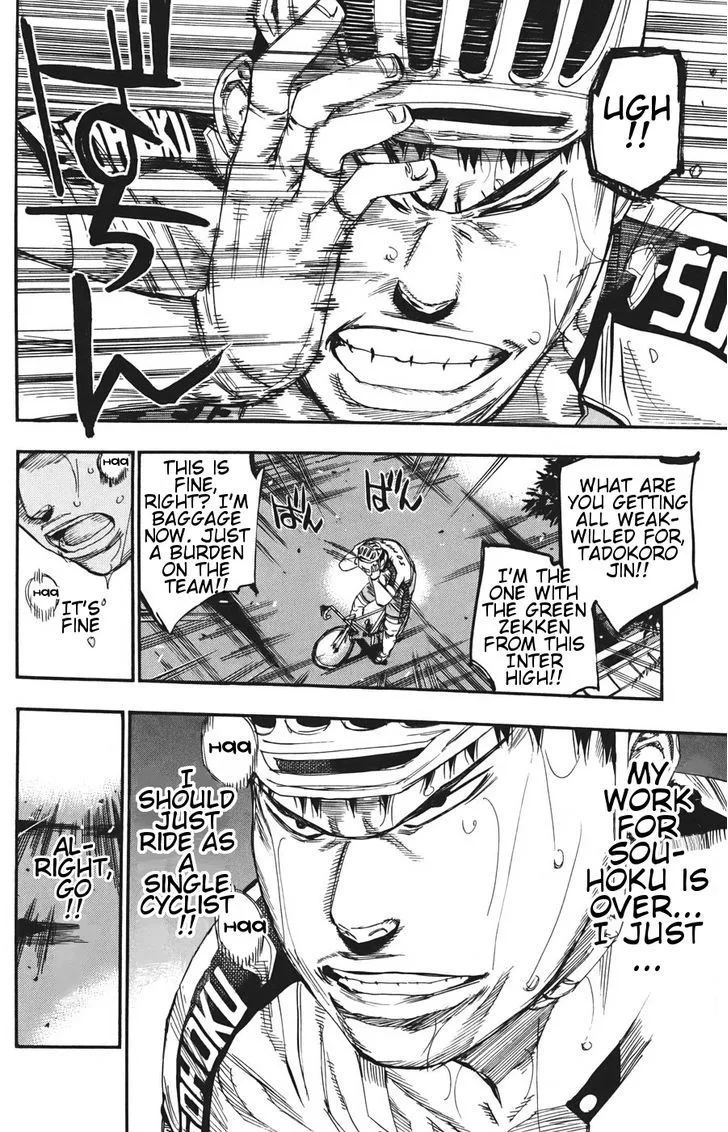 Yowamushi Pedal Chapter 114 page 12