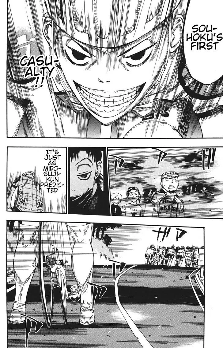 Yowamushi Pedal Chapter 114 page 21