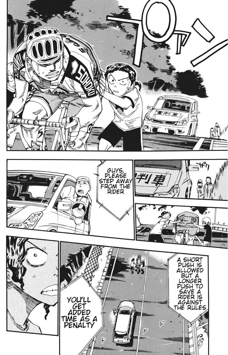 Yowamushi Pedal Chapter 114 page 18