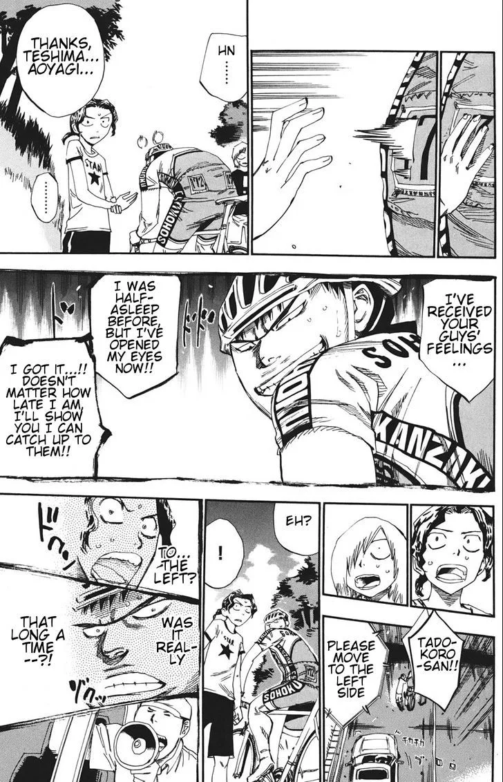 Yowamushi Pedal Chapter 114 page 19