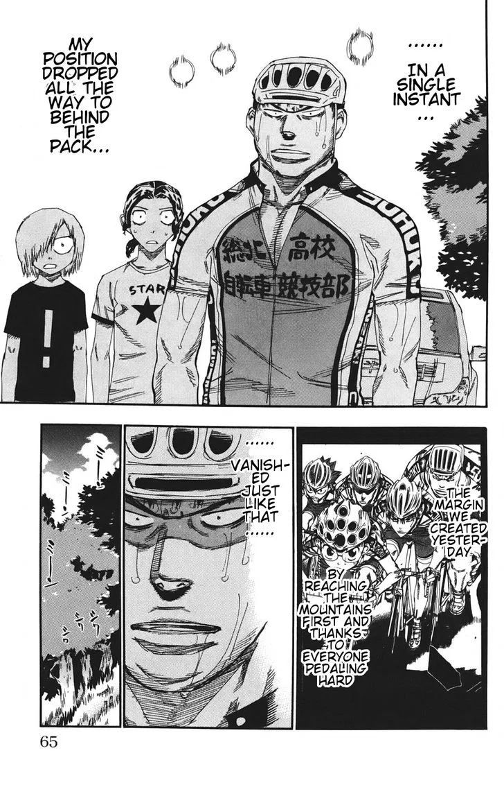 Yowamushi Pedal Chapter 114 page 22