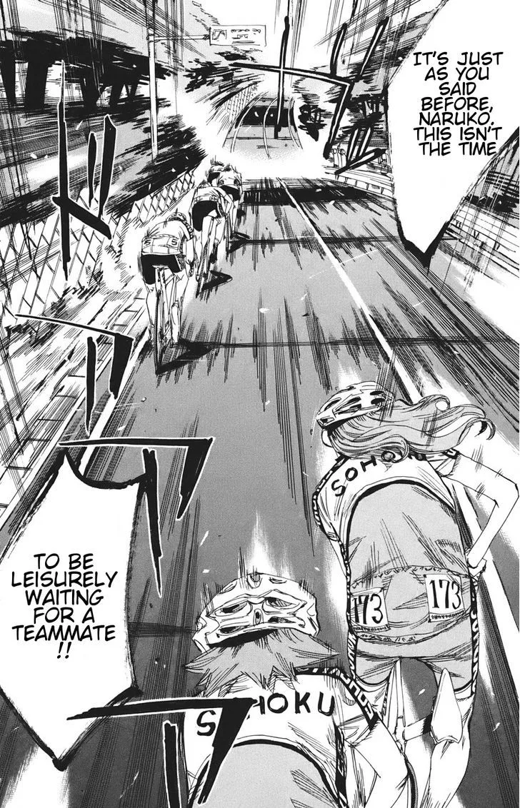 Yowamushi Pedal Chapter 114 page 5