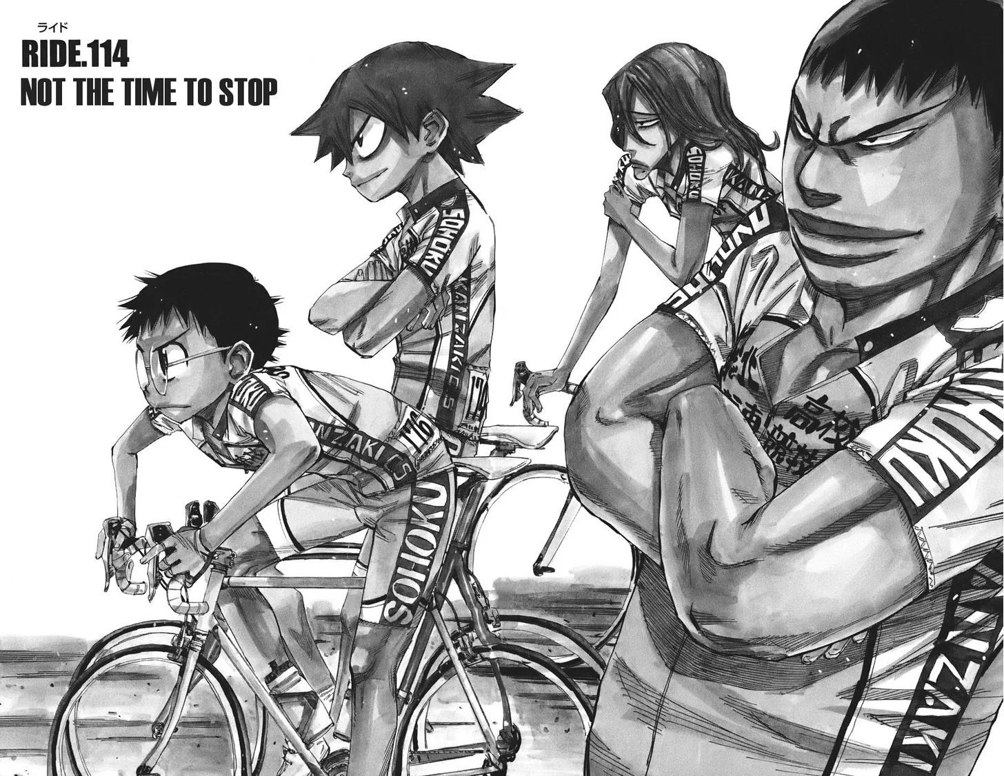 Yowamushi Pedal Chapter 114 page 2