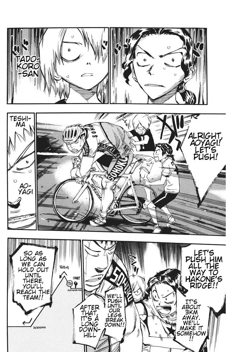 Yowamushi Pedal Chapter 114 page 16